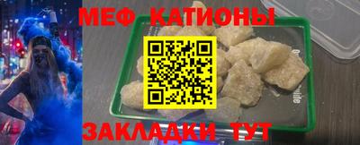 твердый Кулебаки