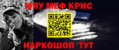 твердый Кулебаки