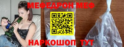 кокаин перу Кунгур