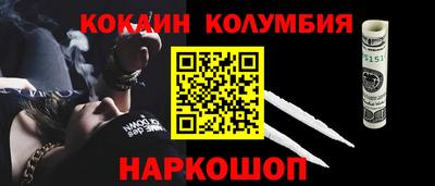 твердый Кулебаки