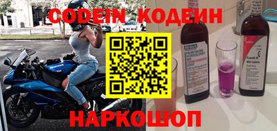 кокаин перу Кунгур
