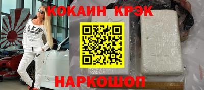 твердый Кулебаки