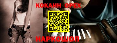 mdma Кумертау