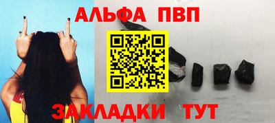 твердый Кулебаки