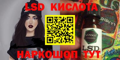 mdma Кумертау