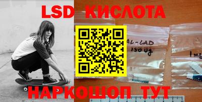 кокаин перу Кунгур