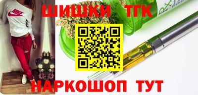 кокаин перу Кунгур
