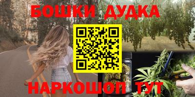 mdma Кумертау