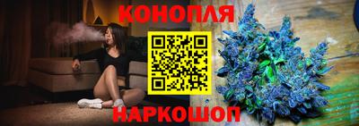 кокаин перу Кунгур