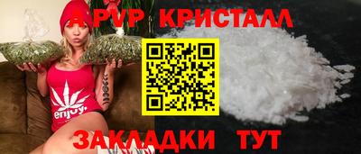 кокаин перу Кунгур