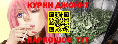кокаин перу Кунгур