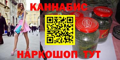 кокаин перу Кунгур