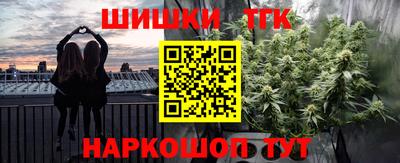 кокаин перу Кунгур