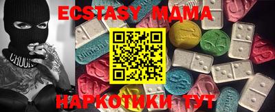 твердый Кулебаки