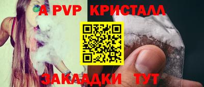 твердый Кулебаки
