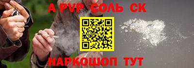 твердый Кулебаки