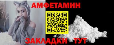 кокаин перу Кунгур
