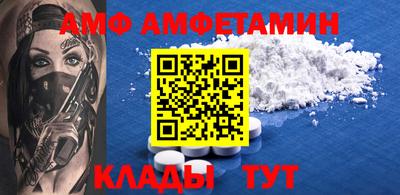 твердый Кулебаки