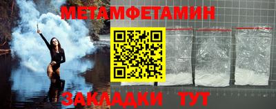 кокаин перу Кунгур