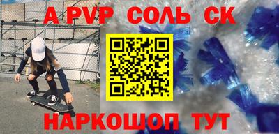 твердый Кулебаки
