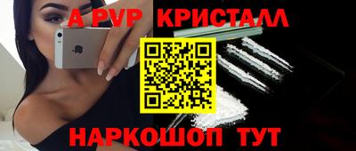 твердый Кулебаки
