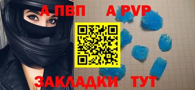 кокаин перу Кунгур