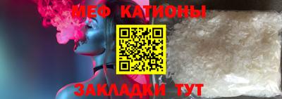 кокаин перу Кунгур