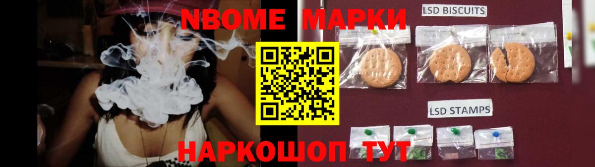 ЛСД экстази кислота  ЛСД экстази кислота  Вход с VPN  Воркута 