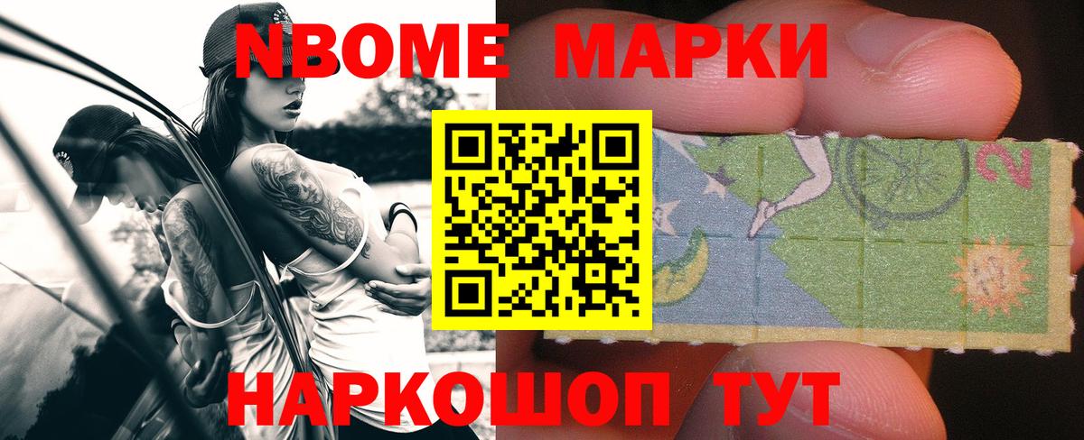 Лсд 25 экстази кислота Воркута